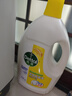 滴露（Dettol）衣物除菌液 消毒液 柠檬3L 99.9%杀菌除螨内衣儿童衣物可配洗衣液 实拍图