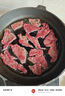 恒都 国产火锅嫩牛肉150g*3生鲜牛肉 火锅食材 煎炒烧烤 实拍图
