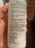 曼秀雷敦（Mentholatum）痘痘贴搭档 乐肤洁清痘凝胶控油保湿修护痘肌 抗痘护理啫喱18g 实拍图