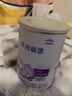 雀巢（Nestle）早启能恩特殊配方奶粉适用于早产/低出生体重儿含有DHA400克 实拍图