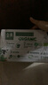伊利【18天新鲜直达】金典有机纯牛奶250ml*16盒 3.6g乳蛋白 送礼盒裝 实拍图