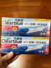可丽蓝（Clearblue） 验孕棒 早早孕测试笔 快速测试 4支 实拍图