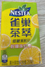 Nestle  雀巢  茶萃柠檬冻红茶果汁茶饮料 250ml*24包 整箱 实拍图