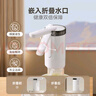 双枪桶装水抽水器 抗菌数显电动上水器矿泉水压水器自动吸水器取水泵 实拍图
