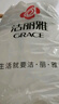 洁丽雅（Grace）A类面料可机洗夏被 单人夏季空调被子被芯夏凉被150*200cm 实拍图