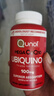 Qunol酋诺 辅酶q10软胶囊 Ubiquinol还原型Mega 水脂全溶辅酶CoQ10 泛醇辅酶红瓶100粒 实拍图