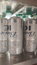 百威冰啤酒500ml*18听整箱装【99%好评】 父亲节送礼   实拍图