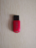 朗科（Netac）8GB USB2.0 U盘U196 黑旋风车载电脑两用闪存盘 黑红色小巧迷你加密U盘 实拍图