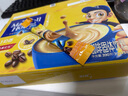 麦斯威尔（Maxwell House）奶香速溶咖啡粉60条 冲饮 三合一奶咖0反式脂肪酸共780克新老随机 实拍图