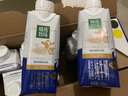 蒙牛精选牧场原生高钙纯牛奶梦幻盖250ml*10盒 礼盒装 整箱牛奶 实拍图