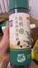 燕之坊有机黑芝麻260g 高钙高蛋白高膳食纤维低温烘焙五谷杂粮 实拍图