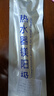 普湃电热水器镁棒适用樱花新飞志高60升史密斯热水器镁棒50L通用美棒长18厘米+6分铜螺帽 实拍图