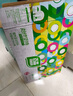 百森生榨椰汁310ml*24罐鲜香浓郁植物蛋白椰汁饮品礼盒装 实拍图