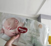 好奇（Huggies）心钻装小森林纸尿裤NB66片(5kg以下)新生儿小号尿不湿夏季超薄 实拍图