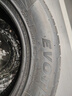 玲珑轮胎225/65R17 102H  汽车轮胎 玲珑臻选 SD 适配哈弗H6/M6 实拍图