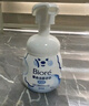 碧柔（Biore）【老爸测评】氨基酸洁面泡泡洗面奶160ml清洁毛孔赞萌露比联名 实拍图