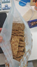 穗格氏（SHEGURZ）纯谷物全麦脆麦片1.35kg即食早餐燕麦片低脂代餐无添加糖搭配牛奶 实拍图