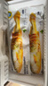 海名威 冷冻宁德黄花鱼600g/条 大黄鱼 深海鱼 生鲜鱼类 海鲜水产  实拍图