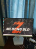 HKC27英寸2K200Hz 显示器1K IPS  1ms G25H4电竞G27H2  G25H3 显示屏G24H2 G27H2W G24H2W  G27H2pro G24H2W/24英寸/2K/18 实拍图