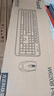ifound（方正科技）W6208PLUS 无线键盘鼠标套装 商务办公键盘便携usb电脑台式笔记本外接键盘通用 实拍图