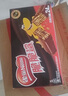 雀巢（Nestle）脆脆鲨【虞书欣推荐】威化饼干巧克力味24条446.4g 休闲零食 代餐 实拍图