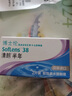 博士伦清朗进口半年抛透明隐形近视眼镜2片装水润舒适300度 实拍图