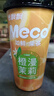 香飘飘Meco如鲜杯装果茶 橙漫茉莉果汁茶饮料 （400ml*8） 实拍图