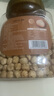 新边界 原味榛子仁400g 孕妇零食 干果炒货休闲食品东北特产大罐装铁岭 实拍图