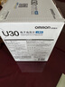 欧姆龙（OMRON）电子血压计血压仪老人家用大屏背光款测血压器测量医用高精准U30 实拍图