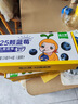 窝小芽蓝莓复合果汁125ml*4盒 100%水果饮料0添加饮品享儿童辅食食谱 实拍图