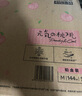 好奇（Huggies）【次日达】铂金装纸尿裤新生儿婴儿尿不湿超薄透气小桃裤 M码 144片 纸尿裤【6-11kg】 实拍图