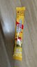 雀巢（Nestle）咖啡粉1+2奶香速溶三合一冲调饮品30条450g线条小狗同款 实拍图