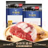 膳之牛&农夫好牛 阿根廷谷饲原切牛腱子2斤 进口生鲜牛肉 酱卤炖煮食材 实拍图