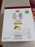 君乐宝（JUNLEBAO）益浓常温风味酸奶 含膳食纤维酸牛奶200g*12盒礼盒装 实拍图