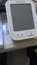 鱼跃（Yuwell）语音充电电子血压计680AR医用高精准血压仪老人家用血压测量仪器 实拍图