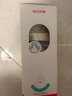 爱得利（evorie）新生婴儿玻璃奶瓶 小熊宽口径奶瓶初生宝宝专用 240ml (6个月+) 实拍图