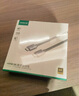 绿联HDMI线2.1版8K60Hz 4K240Hz高清视频连接线兼容HDMI2.0笔记本电脑接电视显示器投影仪3米25911 实拍图