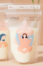 十月结晶储奶袋128片一次性母乳保鲜袋密封可冷冻储存 32片/盒*4 实拍图