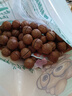 三只松鼠夏威夷果500g/袋 坚果炒货干果约24-26mm大果休闲零食送礼  实拍图