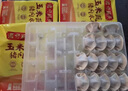 湾仔码头韭菜猪肉水饺1320g66只早餐食品速食半成品面点生鲜速冻饺子 实拍图