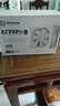 艾湃电竞（Apexgaming）GTR Plus-1000MW  1000W白色全模 白金牌 全日系电容采用ATX3.1 PCI-E5.1 新标准 实拍图