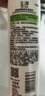 玉泽（Dr.Yu）玉泽皮肤屏障修护保湿水80ML 实拍图