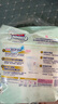 大王（GOO.N）【品牌直供 安心品质】花信风拉拉裤尿不湿 超薄透气宝宝成长裤 拉拉裤 xxxl20+2片（18-35kg） 实拍图