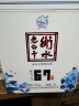 衡水老白干青花大坛 老白干香型白酒 67度 1.6L单瓶 高度口粮酒 送礼 实拍图
