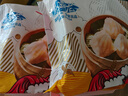 GUO LIAN国联 水晶虾饺 1kg 40只 原味袋装广式粤式早茶早餐预制菜半成品 实拍图