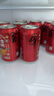 可口可乐可乐雪碧芬达无糖可乐汽水330ml矮罐碳酸饮料夏日饮品经典罐胖罐 无糖可口可乐经典罐 330ml*24 实拍图