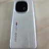 vivo iQOO13 国家补贴 骁龙8至尊版 自研电竞芯片Q2 2K Q10珠峰屏 6150mAh蓝海电池  电竞旗舰手机 传奇版 12GB  256GB 官方标配 实拍图