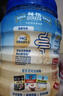 桂格（QUAKER）即食燕麦片1000克罐装 营养早餐 膳食纤维 零添加白砂糖 实拍图