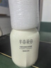 半亩花田（Little Dream Garden）神经酰胺水乳套装护肤品盈润舒缓补水保湿护肤礼盒化妆品男女 神经酰胺旅行套 体验装 实拍图