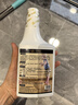 贝里昂纳米液晶镀膜油木地板镀膜剂保护膜实木家具镀晶剂翻新增亮光防水 500ml 1瓶 特亮特硬20-25平米 实拍图